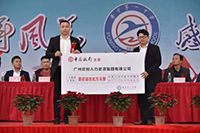 感恩｜亚搏集团官网亚搏集团官网亚搏集团官网亚搏集团官网首页-亚搏(中国)
集团总裁罗宁弟向母校普宁一中捐赠172万元