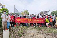 爱树护绿 共建绿色家园——亚搏集团官网亚搏集团官网亚搏集团官网亚搏集团官网首页-亚搏(中国)
集团党支部参加大龙街道党委组织