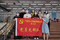 助力全民核酸，亚搏集团官网亚搏集团官网亚搏集团官网亚搏集团官网首页-亚搏(中国)
集团“再”行动！
