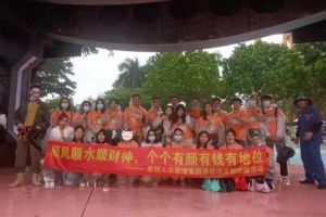 亚搏集团官网亚搏集团官网亚搏集团官网亚搏集团官网首页-亚搏(中国)
集团酒店项目部广州长隆团建之旅