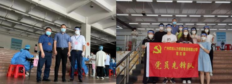 亚搏集团官网亚搏集团官网亚搏集团官网亚搏集团官网首页-亚搏(中国)
集团 亚搏集团官网亚搏集团官网亚搏集团官网亚搏集团官网首页-亚搏(中国)
集团