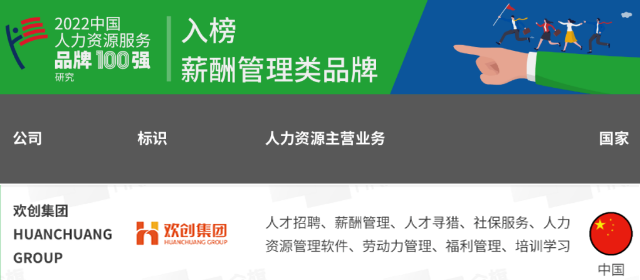 亚搏集团官网亚搏集团官网亚搏集团官网亚搏集团官网首页-亚搏(中国)
集团