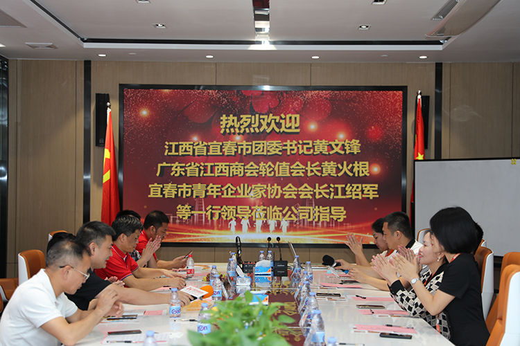 亚搏集团官网亚搏集团官网亚搏集团官网亚搏集团官网首页-亚搏(中国)
人力集团 亚搏集团官网亚搏集团官网亚搏集团官网亚搏集团官网首页-亚搏(中国)
人力集团