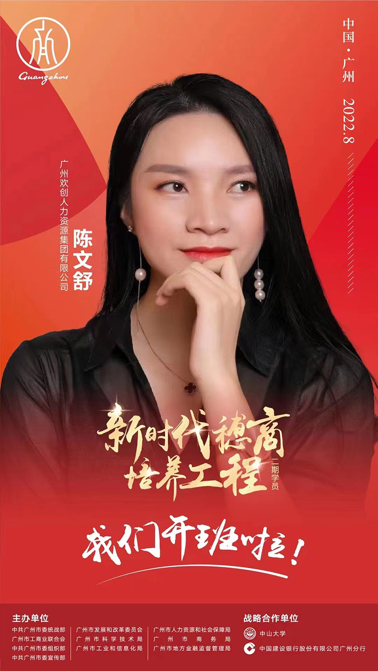 亚搏集团官网亚搏集团官网亚搏集团官网亚搏集团官网首页-亚搏(中国)
集团