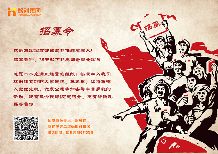 亚搏集团官网亚搏集团官网亚搏集团官网亚搏集团官网首页-亚搏(中国)
集团