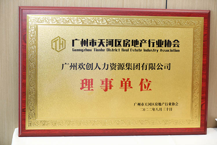 亚搏集团官网亚搏集团官网亚搏集团官网亚搏集团官网首页-亚搏(中国)
集团