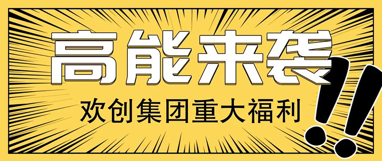亚搏集团官网亚搏集团官网亚搏集团官网亚搏集团官网首页-亚搏(中国)
集团