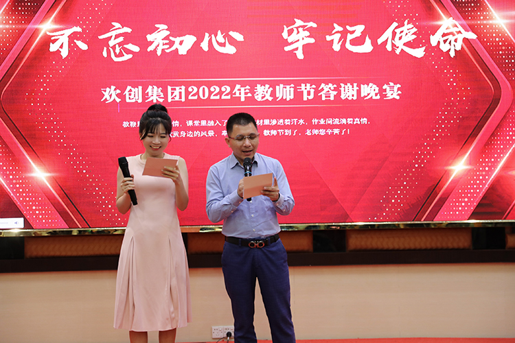 亚搏集团官网亚搏集团官网亚搏集团官网亚搏集团官网首页-亚搏(中国)
大学 亚搏集团官网亚搏集团官网亚搏集团官网亚搏集团官网首页-亚搏(中国)
大学