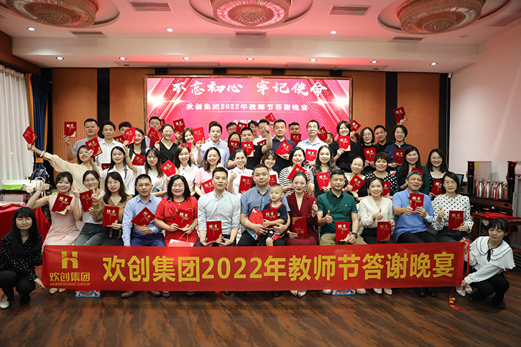 亚搏集团官网亚搏集团官网亚搏集团官网亚搏集团官网首页-亚搏(中国)
大学