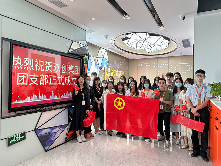 亚搏集团官网亚搏集团官网亚搏集团官网亚搏集团官网首页-亚搏(中国)
集团