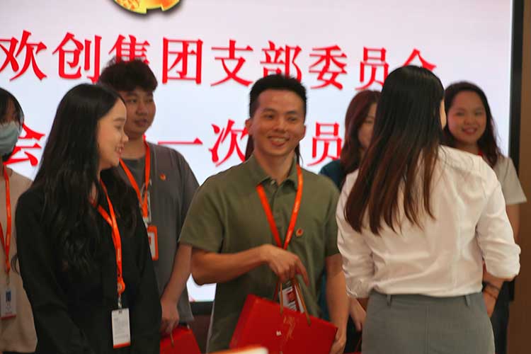 亚搏集团官网亚搏集团官网亚搏集团官网亚搏集团官网首页-亚搏(中国)
集团