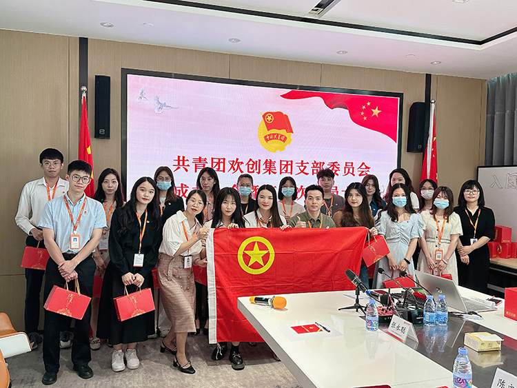 亚搏集团官网亚搏集团官网亚搏集团官网亚搏集团官网首页-亚搏(中国)
集团