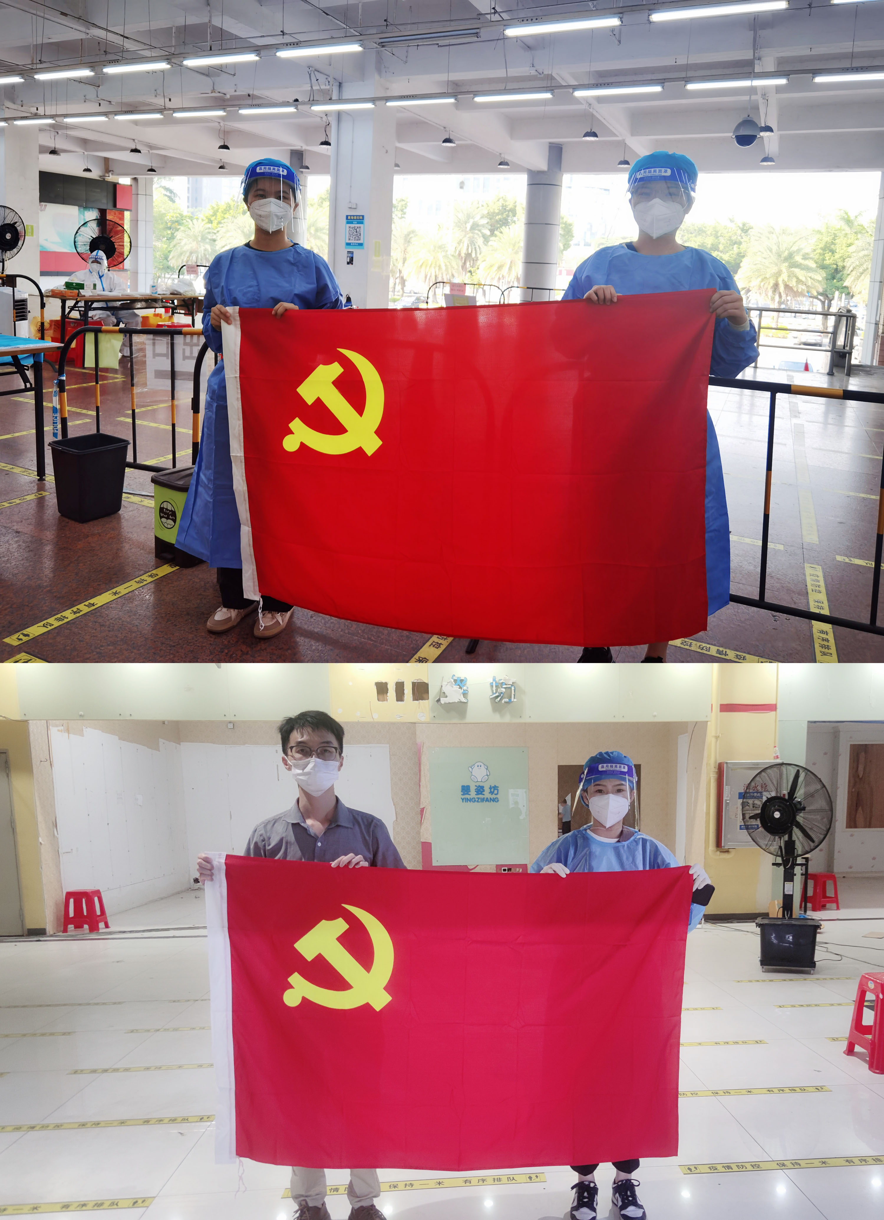 亚搏集团官网亚搏集团官网亚搏集团官网亚搏集团官网首页-亚搏(中国)
集团