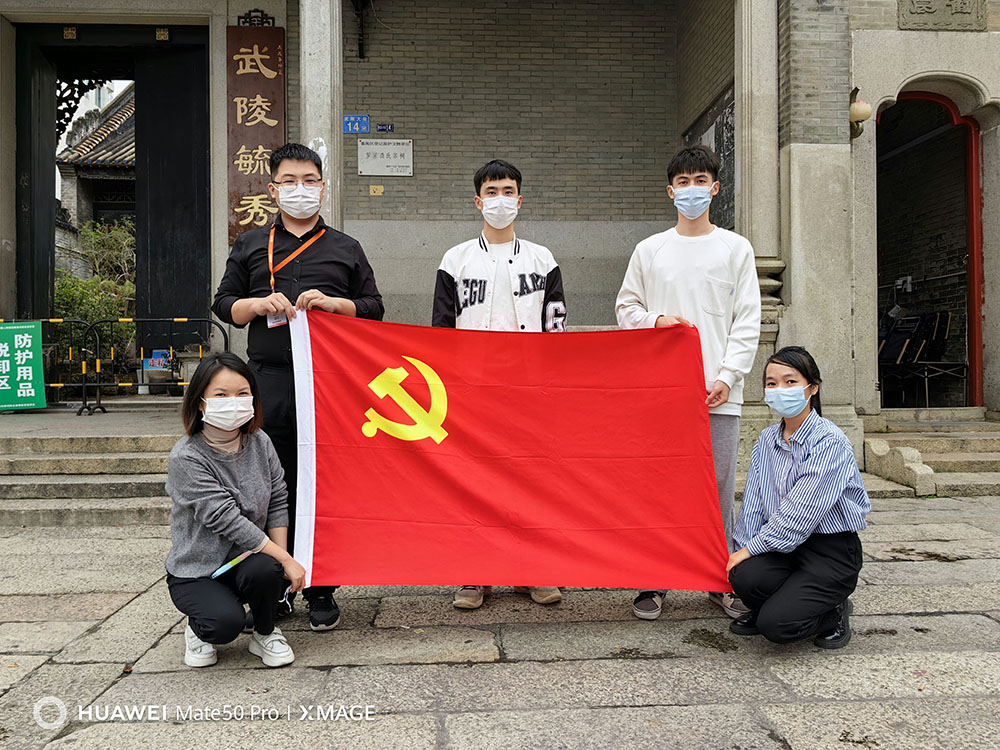 亚搏集团官网亚搏集团官网亚搏集团官网亚搏集团官网首页-亚搏(中国)
集团