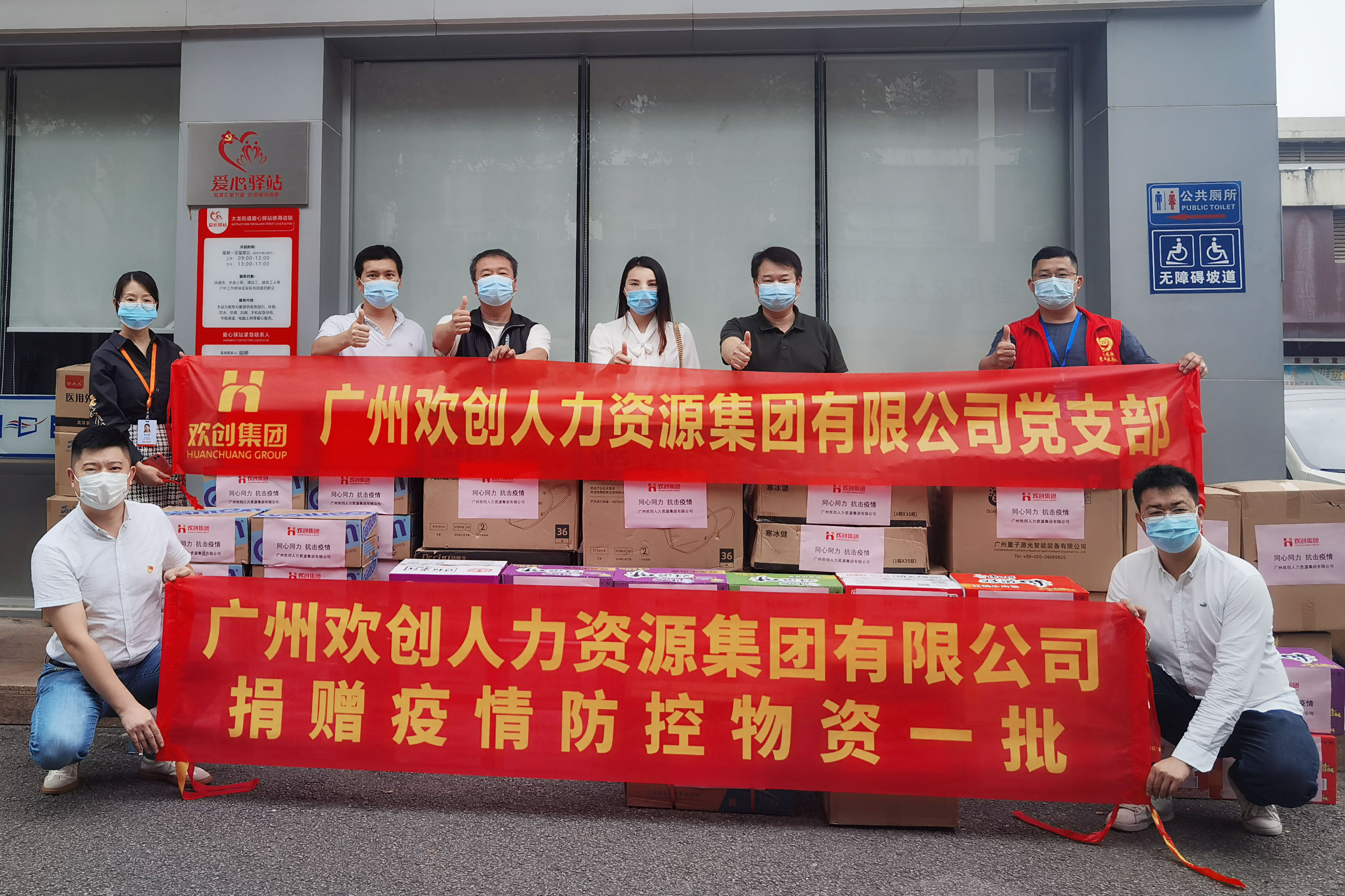 亚搏集团官网亚搏集团官网亚搏集团官网亚搏集团官网首页-亚搏(中国)
集团 亚搏集团官网亚搏集团官网亚搏集团官网亚搏集团官网首页-亚搏(中国)
集团