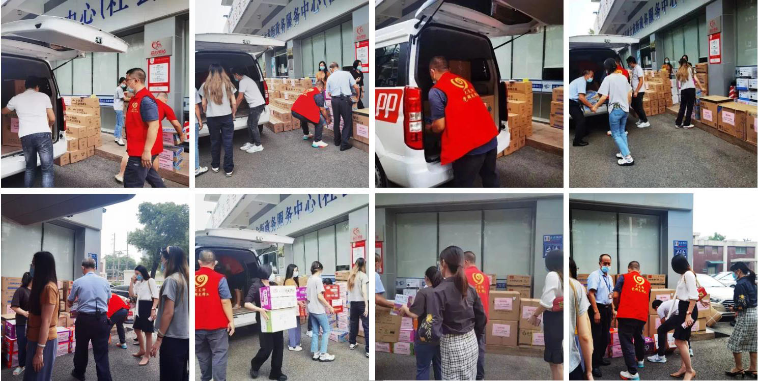 亚搏集团官网亚搏集团官网亚搏集团官网亚搏集团官网首页-亚搏(中国)
集团 亚搏集团官网亚搏集团官网亚搏集团官网亚搏集团官网首页-亚搏(中国)
集团