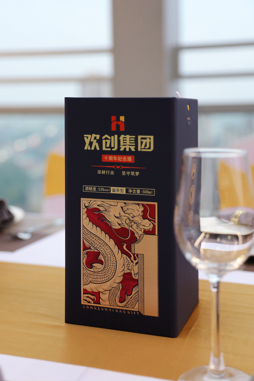 亚搏集团官网亚搏集团官网亚搏集团官网亚搏集团官网首页-亚搏(中国)
集团