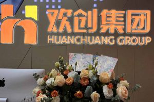 大爱企业！亚搏集团官网亚搏集团官网亚搏集团官网亚搏集团官网首页-亚搏(中国)
集团成功为10名内部员工免费办理入户广州