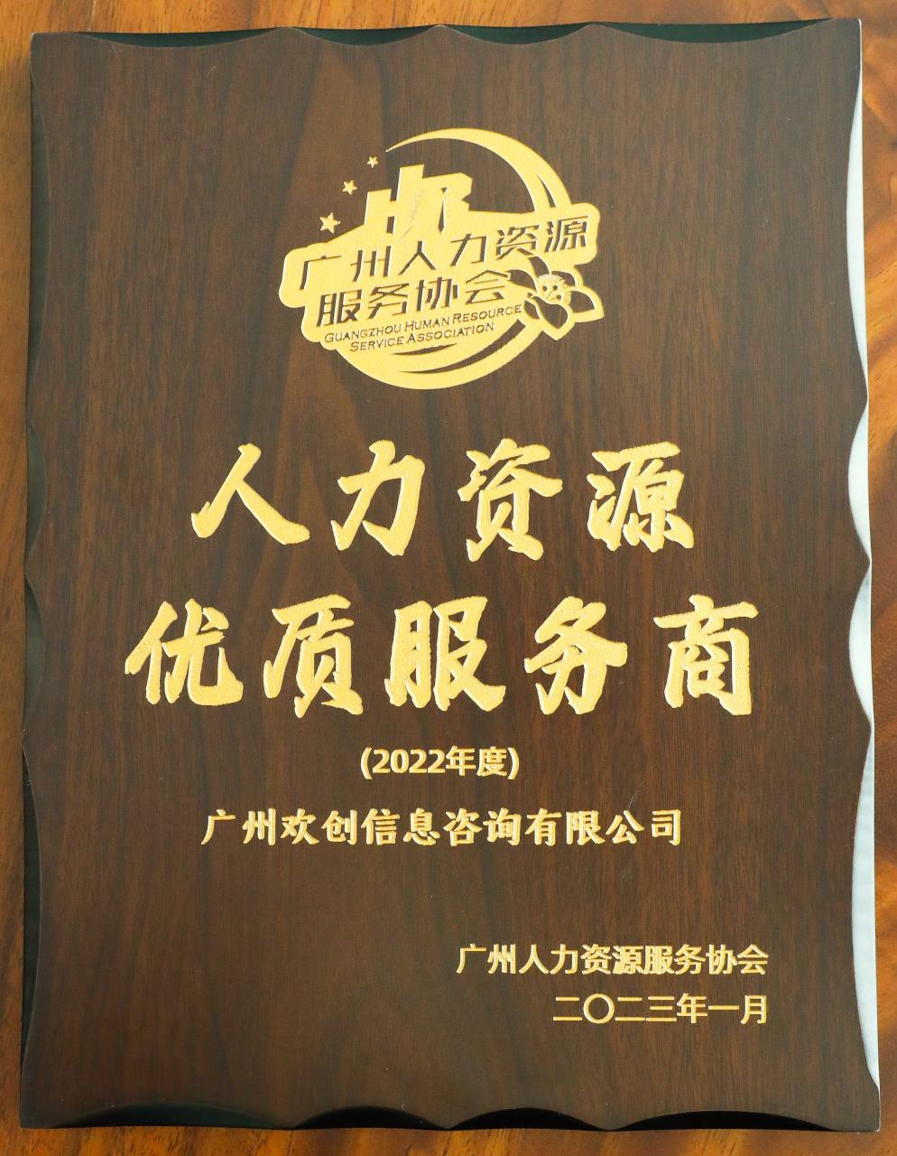 亚搏集团官网亚搏集团官网亚搏集团官网亚搏集团官网首页-亚搏(中国)
集团 亚搏集团官网亚搏集团官网亚搏集团官网亚搏集团官网首页-亚搏(中国)
集团