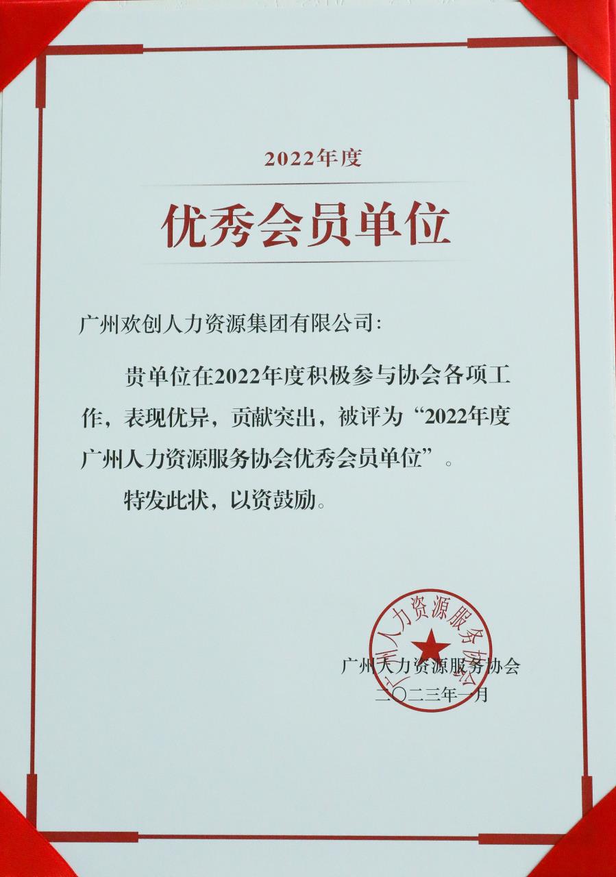 亚搏集团官网亚搏集团官网亚搏集团官网亚搏集团官网首页-亚搏(中国)
集团 亚搏集团官网亚搏集团官网亚搏集团官网亚搏集团官网首页-亚搏(中国)
集团
