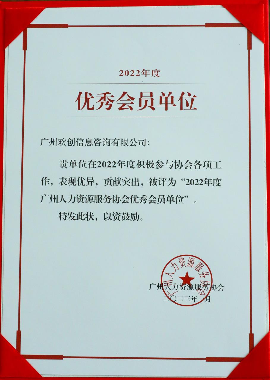 亚搏集团官网亚搏集团官网亚搏集团官网亚搏集团官网首页-亚搏(中国)
集团 亚搏集团官网亚搏集团官网亚搏集团官网亚搏集团官网首页-亚搏(中国)
集团