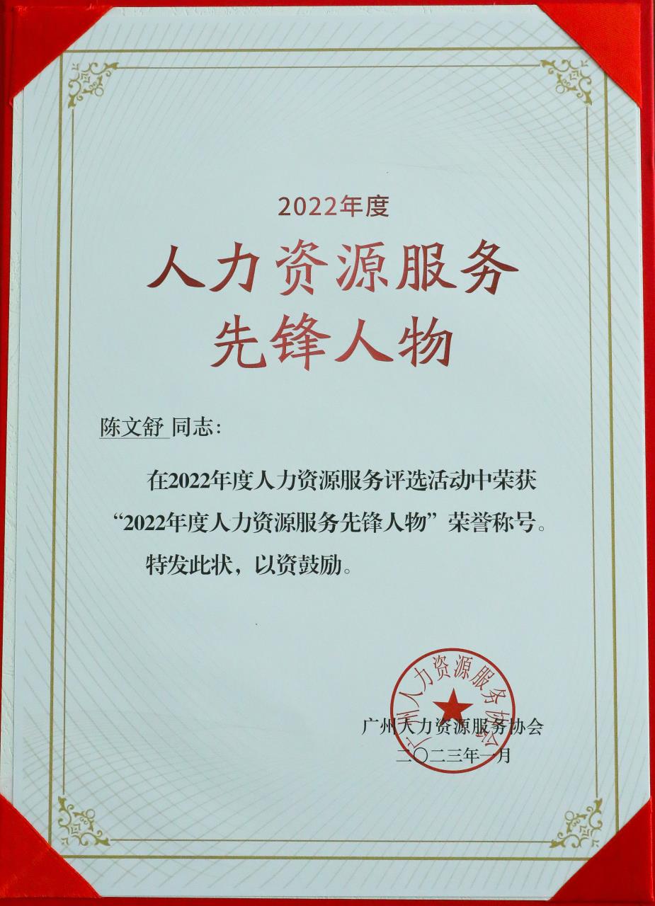 亚搏集团官网亚搏集团官网亚搏集团官网亚搏集团官网首页-亚搏(中国)
集团 亚搏集团官网亚搏集团官网亚搏集团官网亚搏集团官网首页-亚搏(中国)
集团