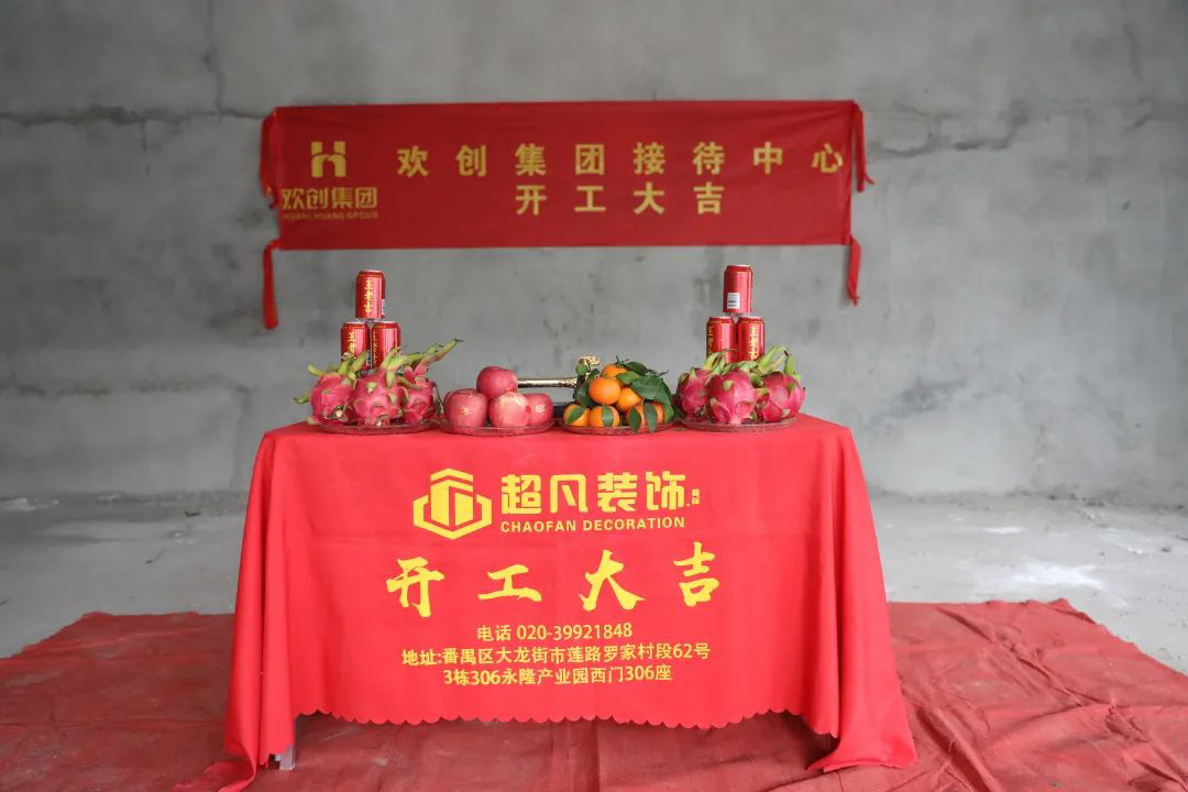 亚搏集团官网亚搏集团官网亚搏集团官网亚搏集团官网首页-亚搏(中国)
集团