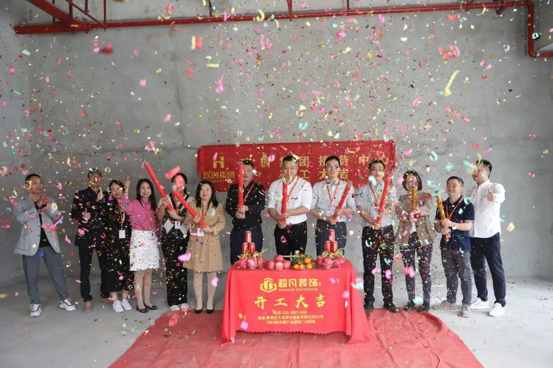 亚搏集团官网亚搏集团官网亚搏集团官网亚搏集团官网首页-亚搏(中国)
集团