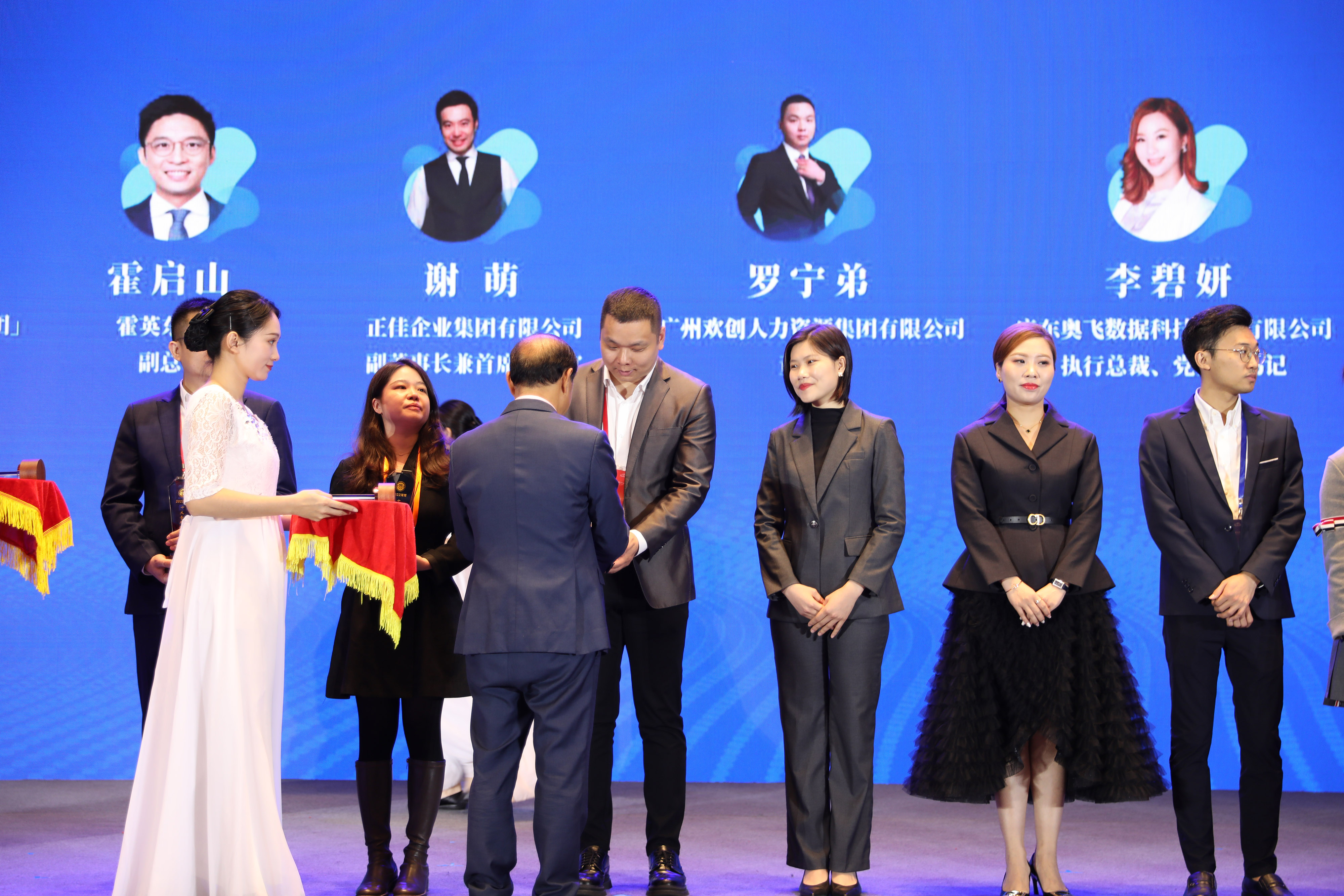 亚搏集团官网亚搏集团官网亚搏集团官网亚搏集团官网首页-亚搏(中国)
集团 亚搏集团官网亚搏集团官网亚搏集团官网亚搏集团官网首页-亚搏(中国)
集团
