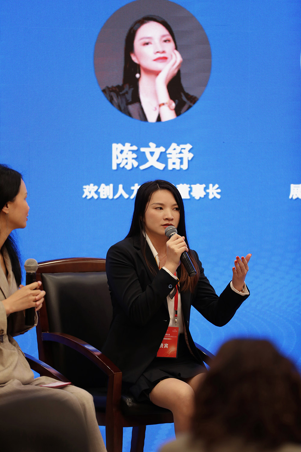 亚搏集团官网亚搏集团官网亚搏集团官网亚搏集团官网首页-亚搏(中国)
集团 亚搏集团官网亚搏集团官网亚搏集团官网亚搏集团官网首页-亚搏(中国)
集团