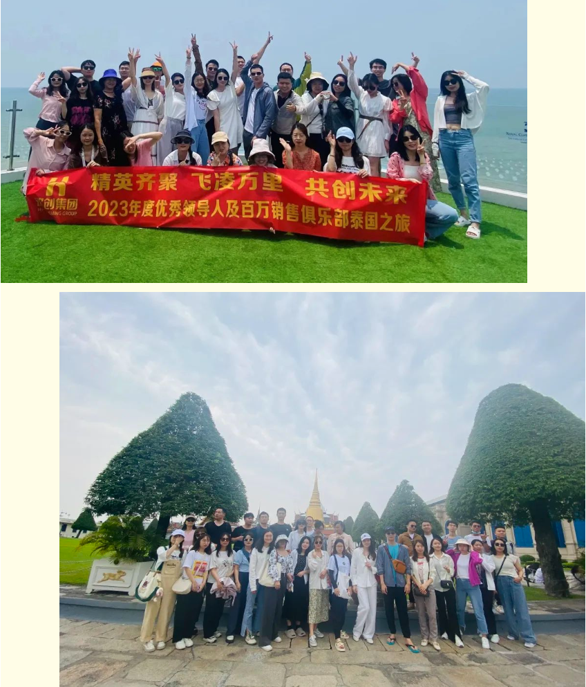 亚搏集团官网亚搏集团官网亚搏集团官网亚搏集团官网首页-亚搏(中国)
集团
