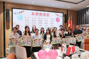 “月”来越Happy——亚搏集团官网亚搏集团官网亚搏集团官网亚搏集团官网首页-亚搏(中国)
集团第三季度员工生日会遇上中秋