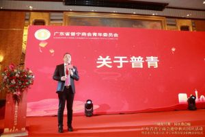 不忘初心！亚搏集团官网亚搏集团官网亚搏集团官网亚搏集团官网首页-亚搏(中国)
集团爱心捐赠，彰显温情与担当！