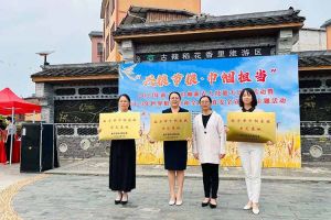 亚搏集团官网亚搏集团官网亚搏集团官网亚搏集团官网首页-亚搏(中国)
集团广西公司职业技能培训学校被评为“南宁市巾帼家政示范基