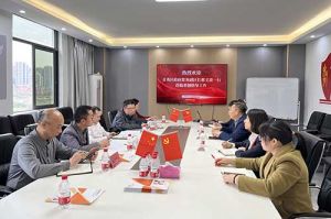 青秀区委常委、政府副区长邢义波一行莅临亚搏集团官网亚搏集团官网亚搏集团官网亚搏集团官网首页-亚搏(中国)
集团广西公司指导工