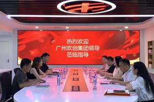 亚搏集团官网亚搏集团官网亚搏集团官网亚搏集团官网首页-亚搏(中国)
集团参观半岛传媒风口财经，探索合作新机遇