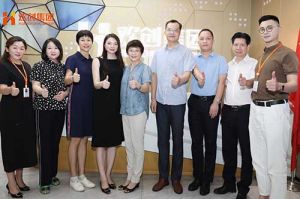 热烈欢迎番禺区人大常委会一行领导莅临亚搏集团官网亚搏集团官网亚搏集团官网亚搏集团官网首页-亚搏(中国)
集团参观指导