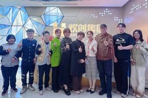 校企携手助残就业，亚搏集团官网亚搏集团官网亚搏集团官网亚搏集团官网首页-亚搏(中国)
集团与番禺培智学校共启新篇章